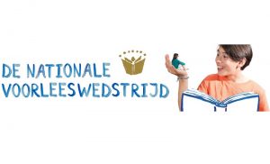 Lees meer over het artikel Door naar de volgende ronde